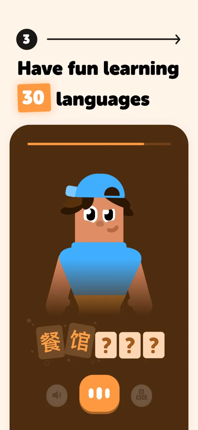 Falou - Fast language learning - Screen 4