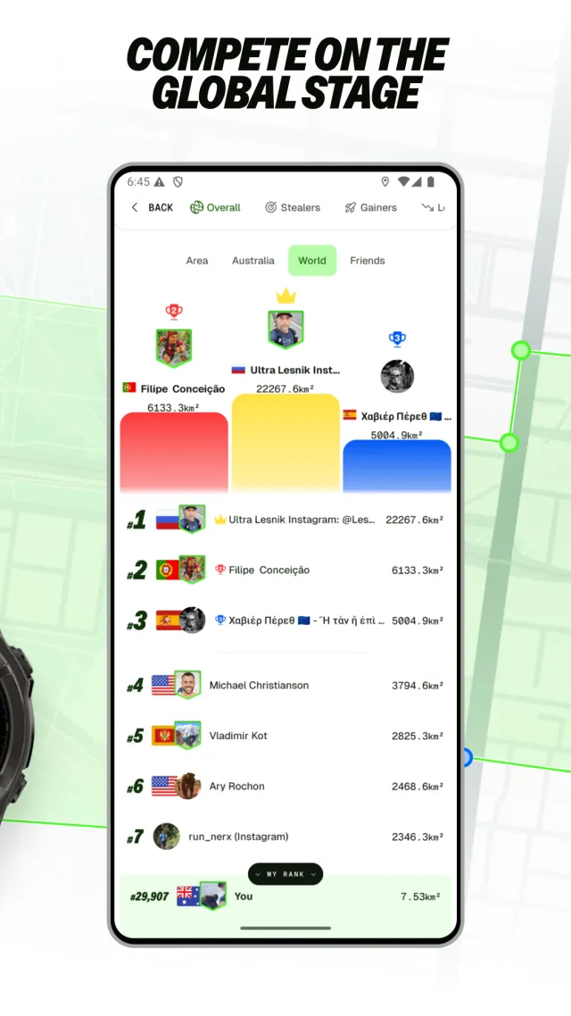 INTVL - Screen 5