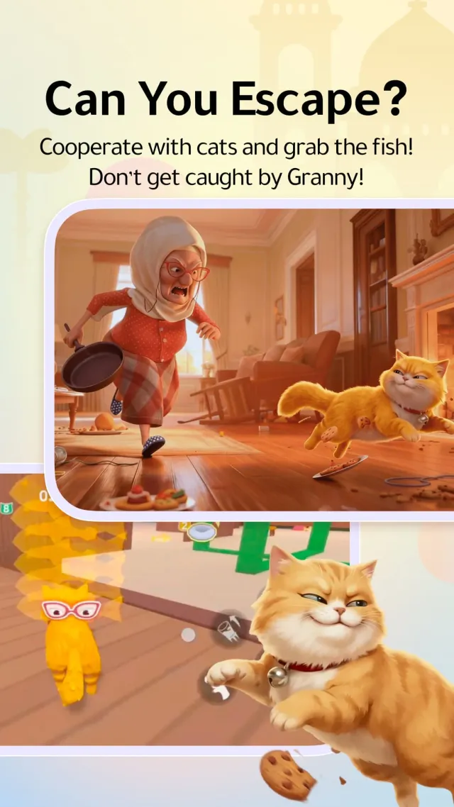 WePlay(ويبلاي) - Game & Chat - Screen 3