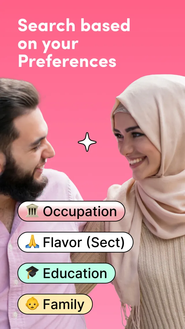 Salams: Halal Muslim Marriage - Screen 5