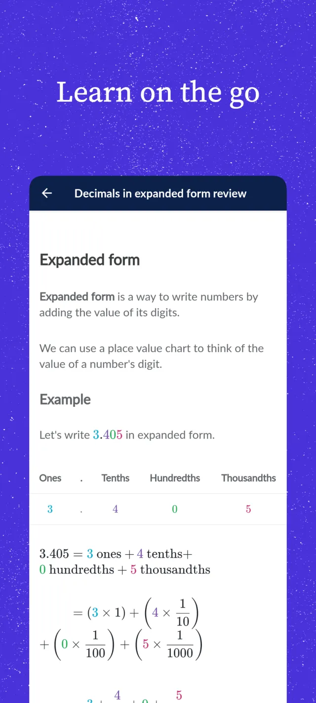 Khan Academy - Screen 6