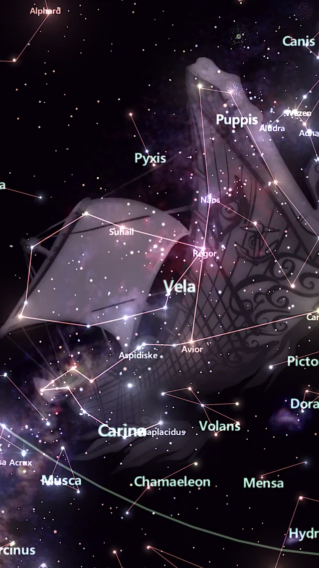 Star Tracker - Mobile Sky Map  - Screen 1
