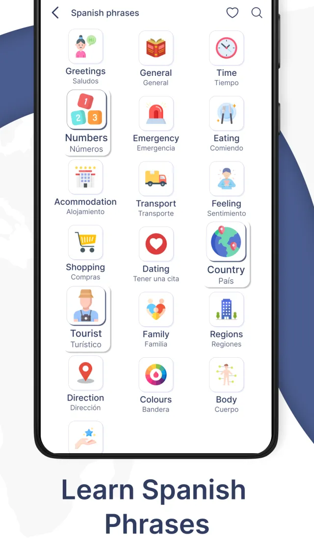 Spanish English Translator - Screen 3