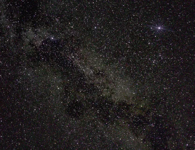 DeepSkyCamera - Screen 6