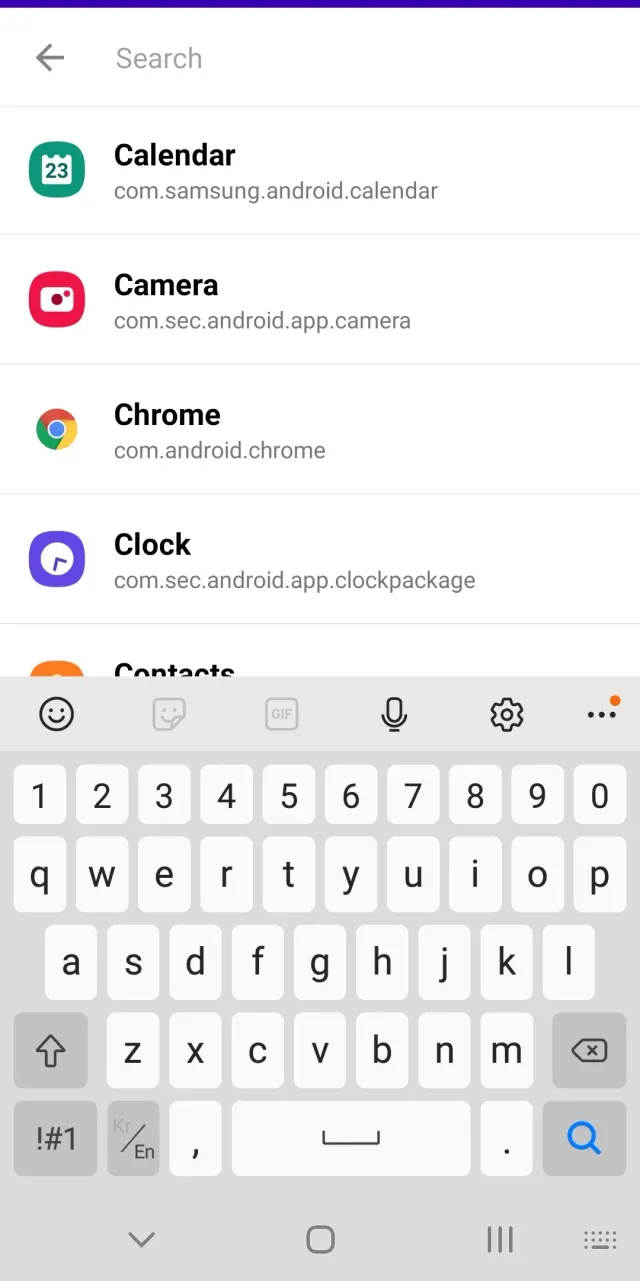 App Store Link - Screen 2