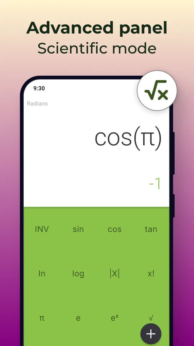 Calculator - Screen 2