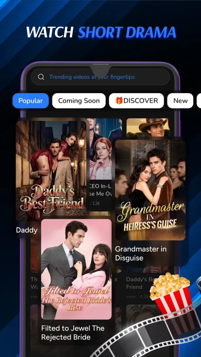 DramaHub: Short Series - Screen 1