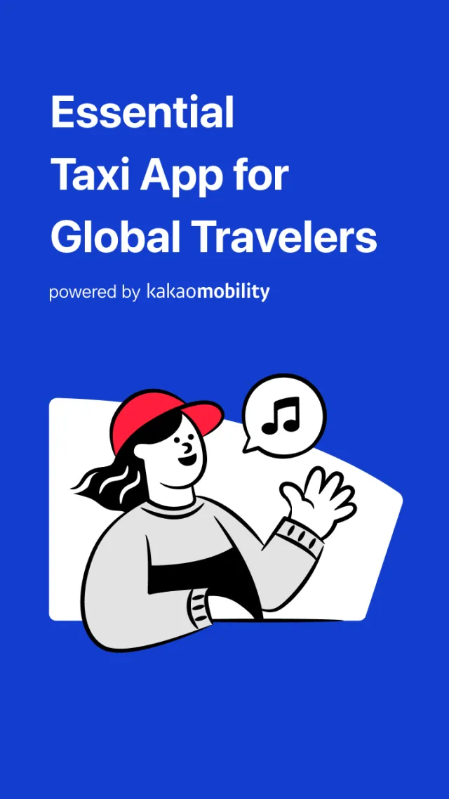 k.ride - taxi, cab, korea trip - Screen 1