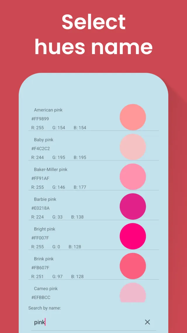 Color Identification - Screen 7
