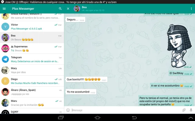Plus Messenger - Screen 8