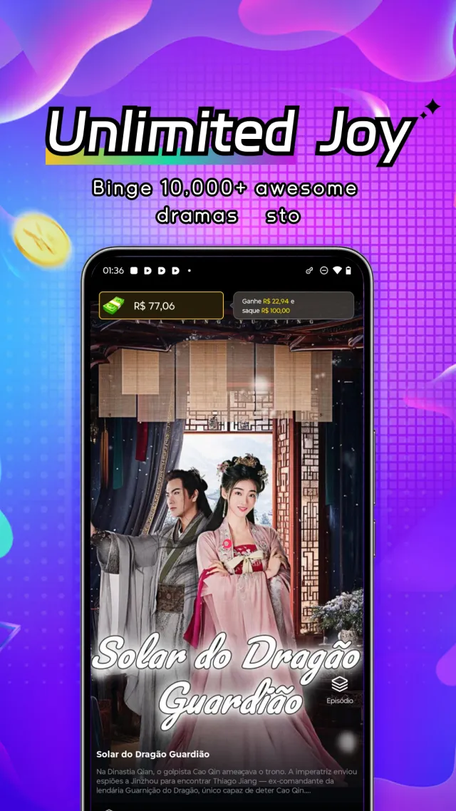 Coin Drama - Screen 2