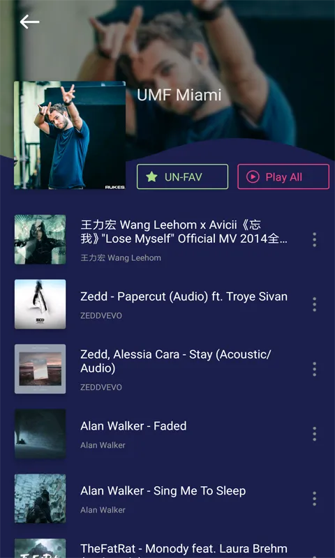 Free Music - listen to songs - Screen 3