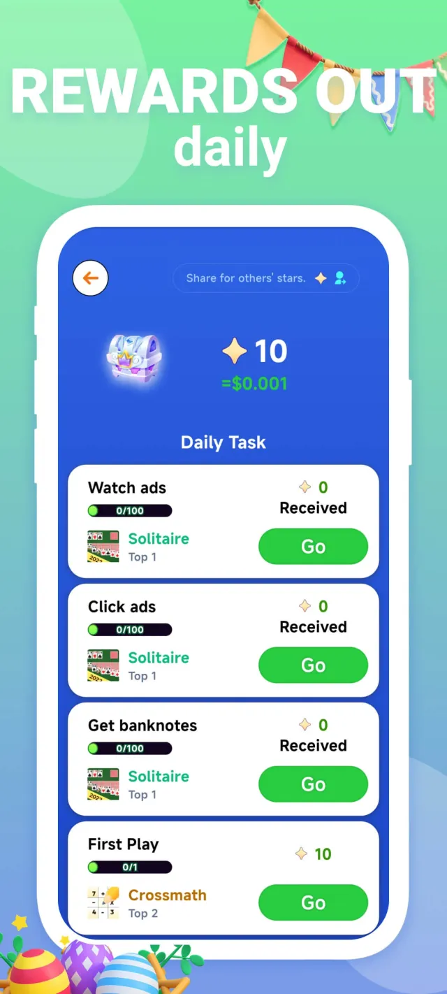 PlayOffline: Play to Earn - Screen 3
