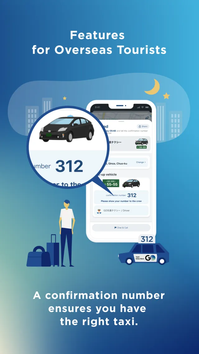 GO / Taxi app for Japan visit - Screen 6
