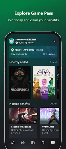 XBOX - Screen 3