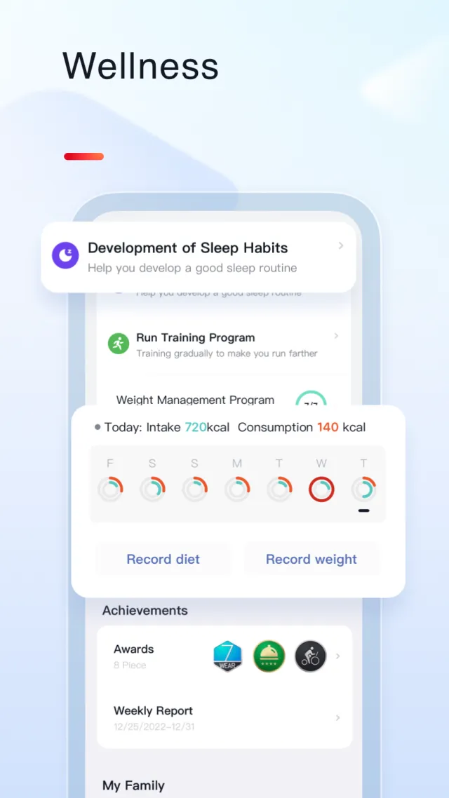 VeryFit - Screen 5