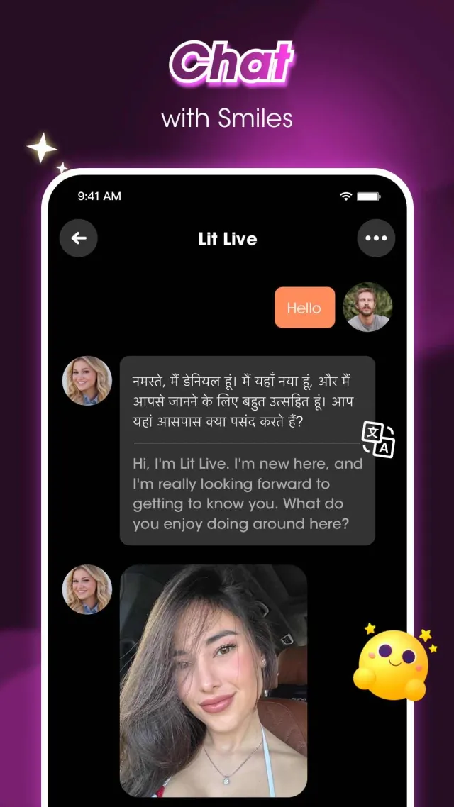 Lit Live - Video Chat Online - Screen 5