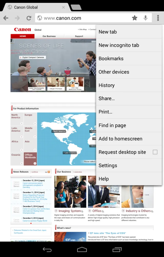 Canon Print Service - Screen 1