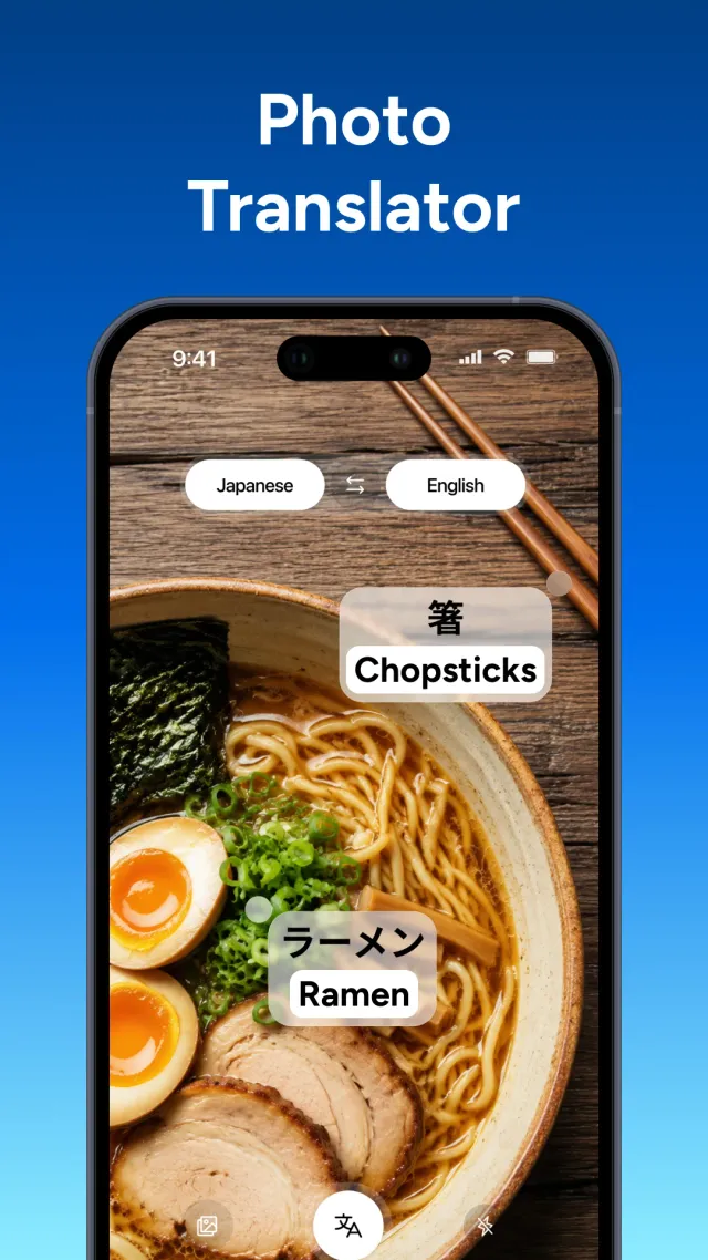 Translate AI - Live Translator - Screen 2