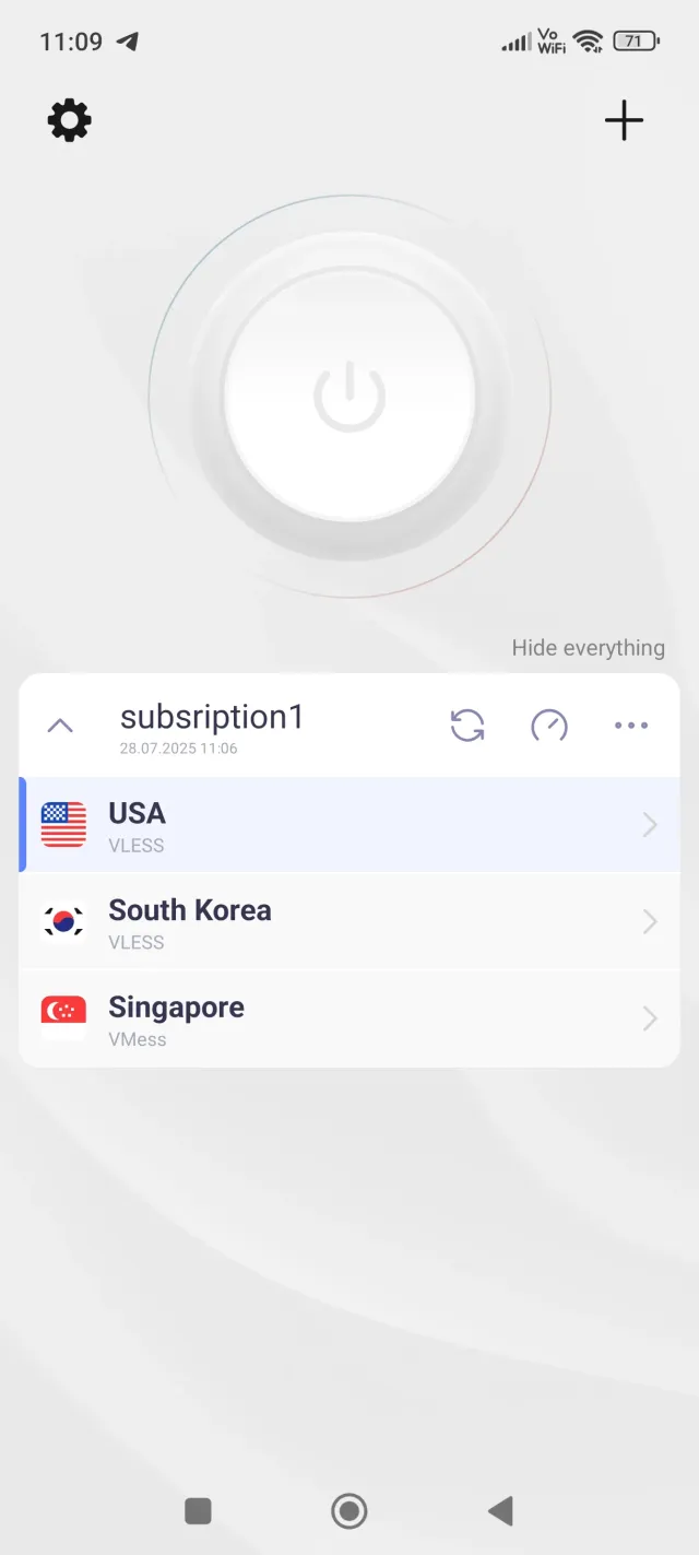 Happ - Proxy Utility - Screen 2