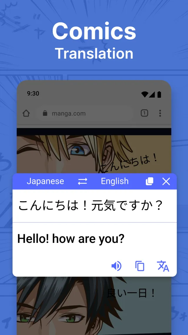 Screen and Photo Translator - Screen 4