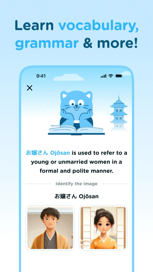 Airlearn - Language Learning - Screen 6