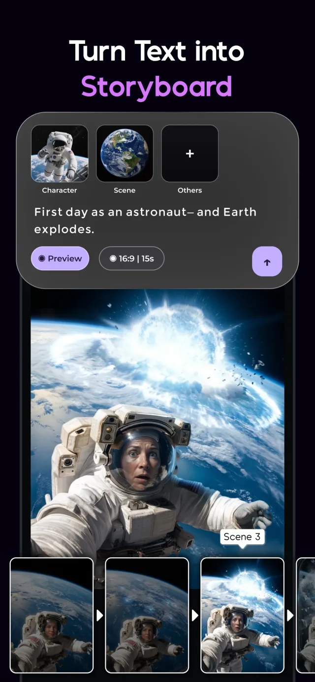 Koi AI - AI Video Generator - Screen 1