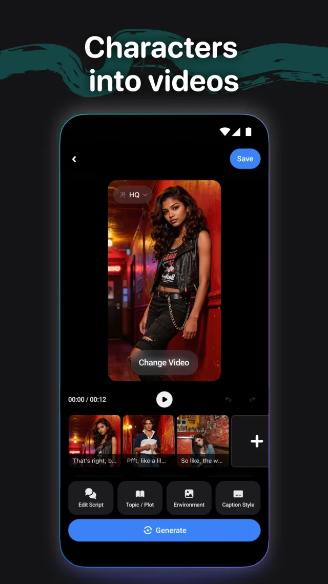 Cantina - Screen 2
