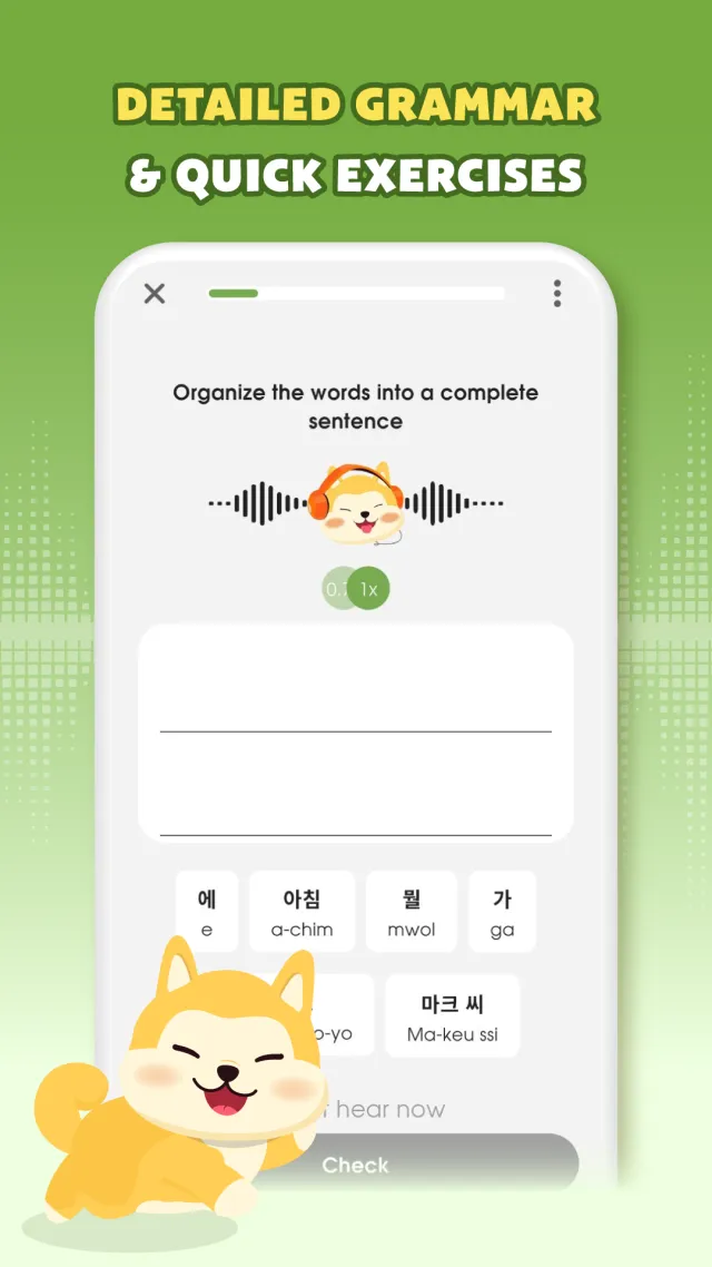 Learn Korean, Hangul: HeyKorea - Screen 6