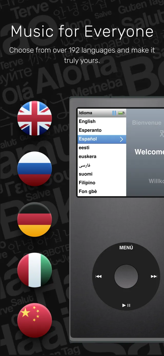 ClassiPod - Screen 8
