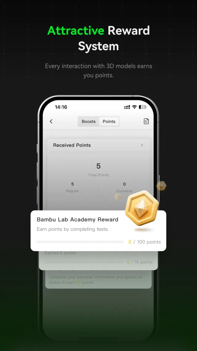 Bambu Handy - Screen 5