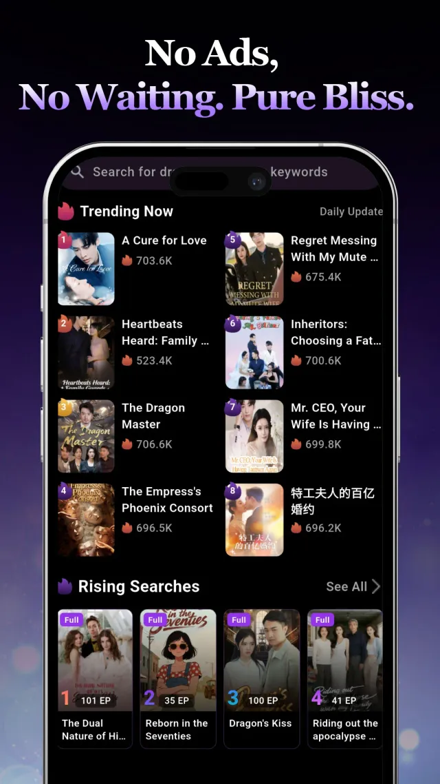 Watch ShortTV - Screen 2