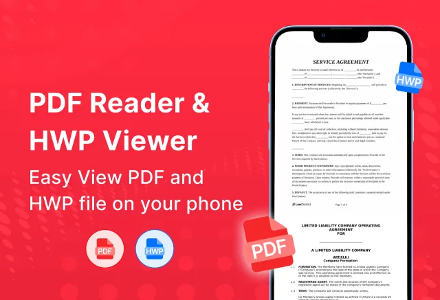 All PDF Reader, PDF Viewer - Screen 1