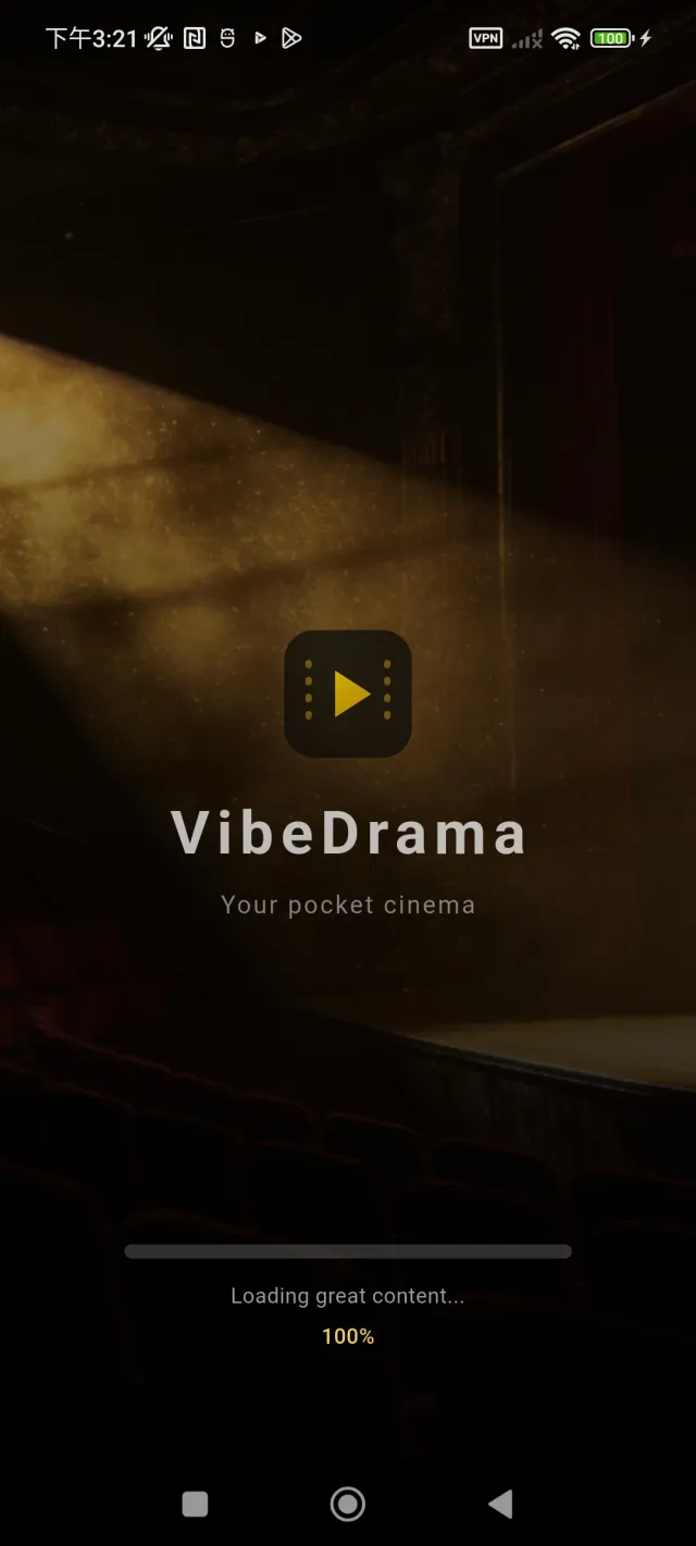 VibeDrama - Screen 7