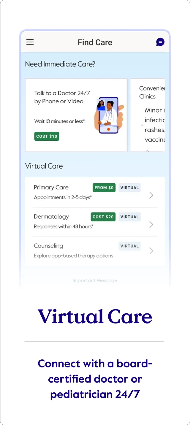myCigna - Screen 2