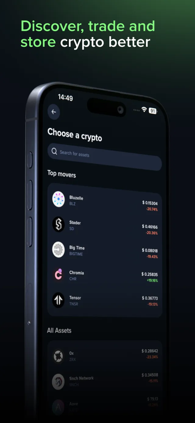 Uphold: Buy BTC, ETH and 300+ - Screen 1