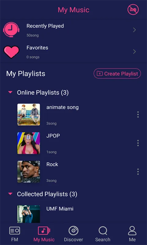 Free Music - listen to songs - Screen 4
