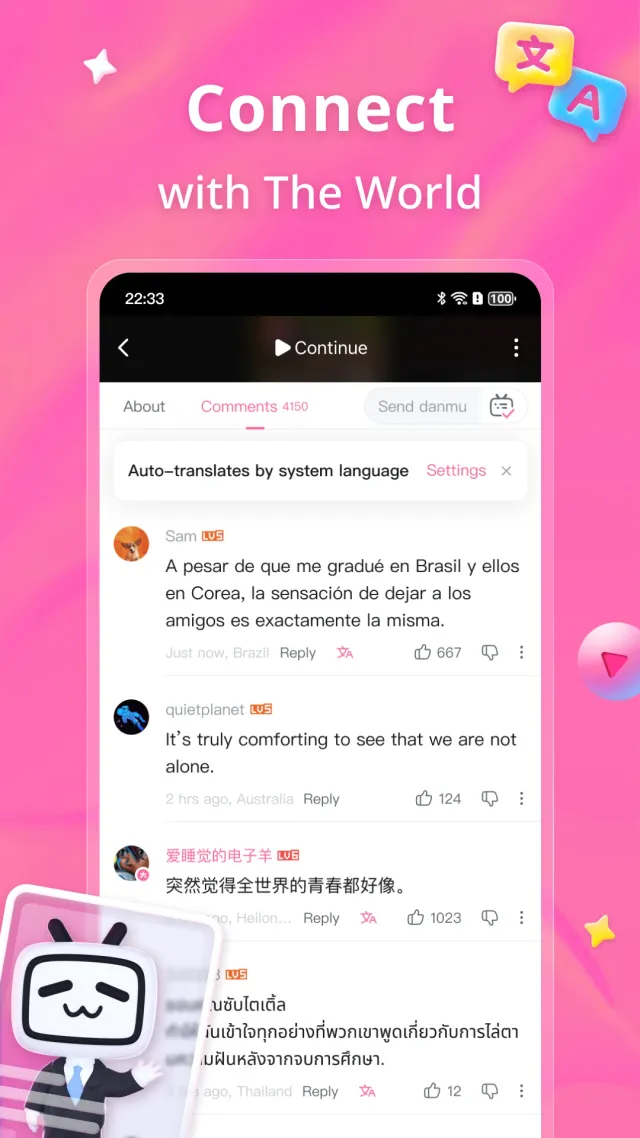 bilibili - All Your Fav Videos - Screen 3