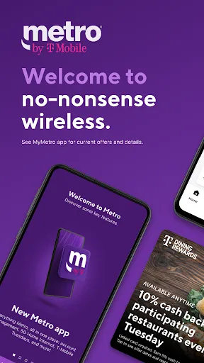 myMetro® - Screen 1