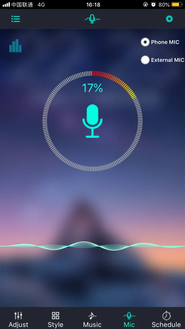 Lotus Lantern - Screen 4
