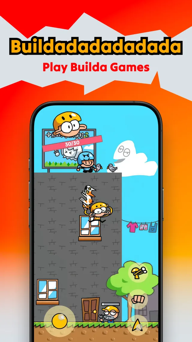 Builda - Create and Play - Screen 5