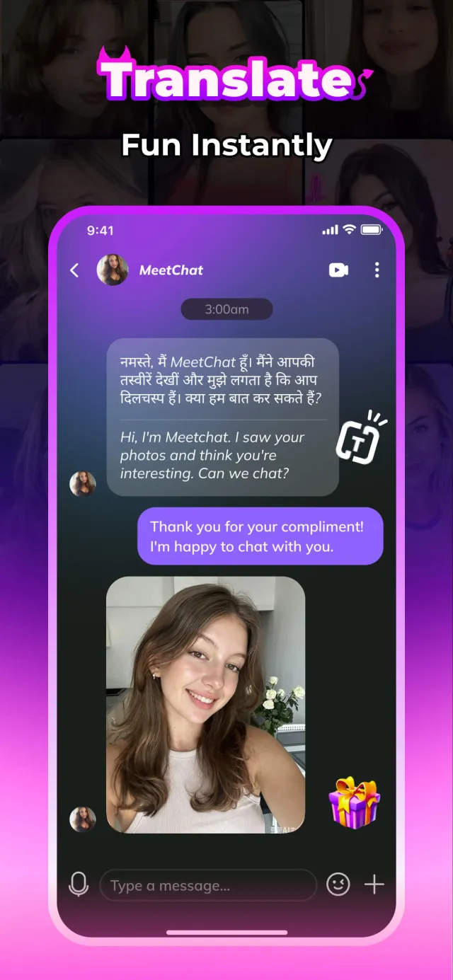 MeetChat - Screen 5