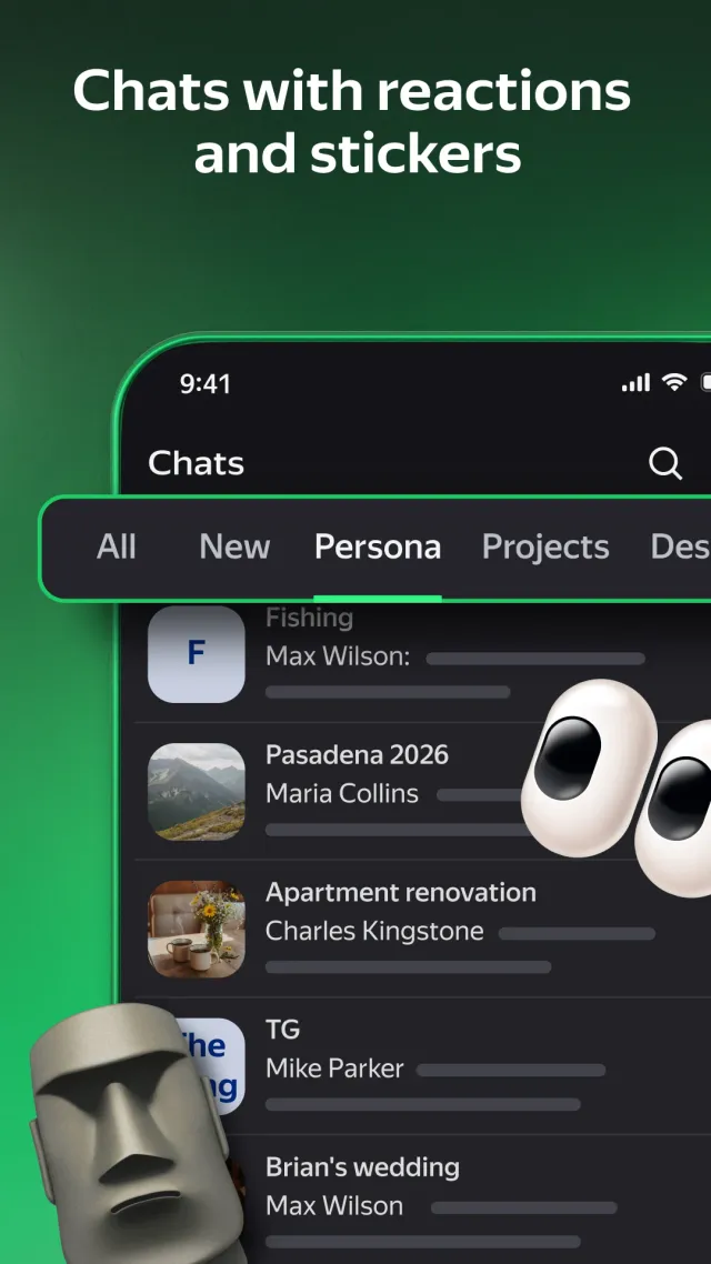 Yandex Telemost: Calls & Chats - Screen 4