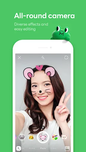 LINE: Calls & Messages - Screen 6