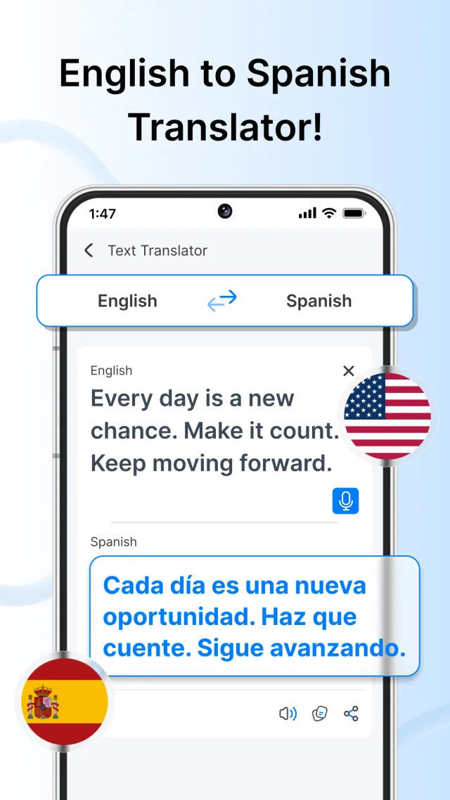 English to Spanish Translator - Screen 1