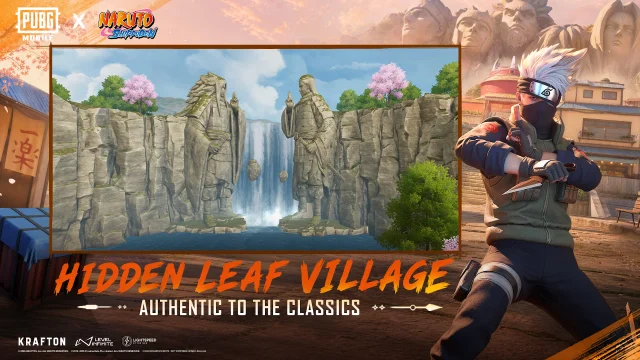 PUBG MOBILE - Screen 4