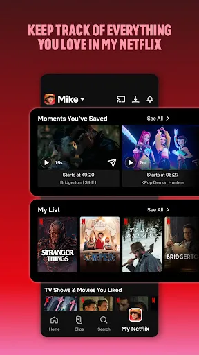 Netflix - Screen 3