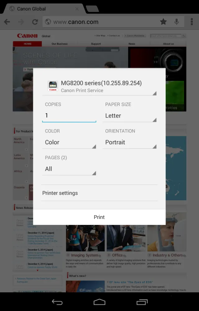 Canon Print Service - Screen 2