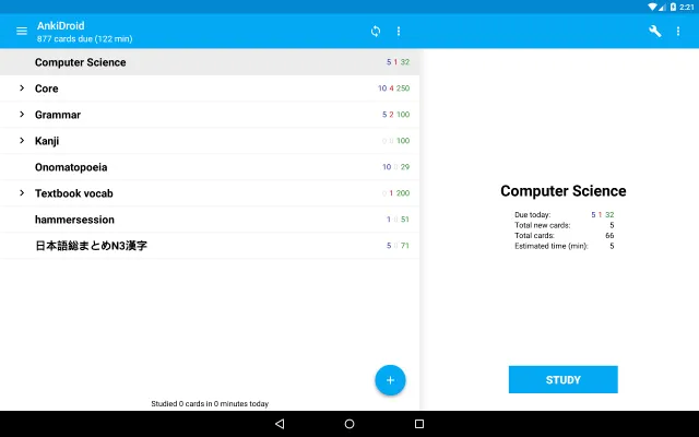 AnkiDroid Flashcards - Screen 6