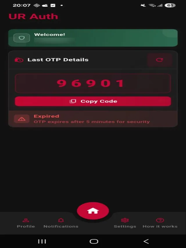 UR Auth - Screen 8